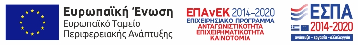 E BannerespaEΤΠΑ728X90, 